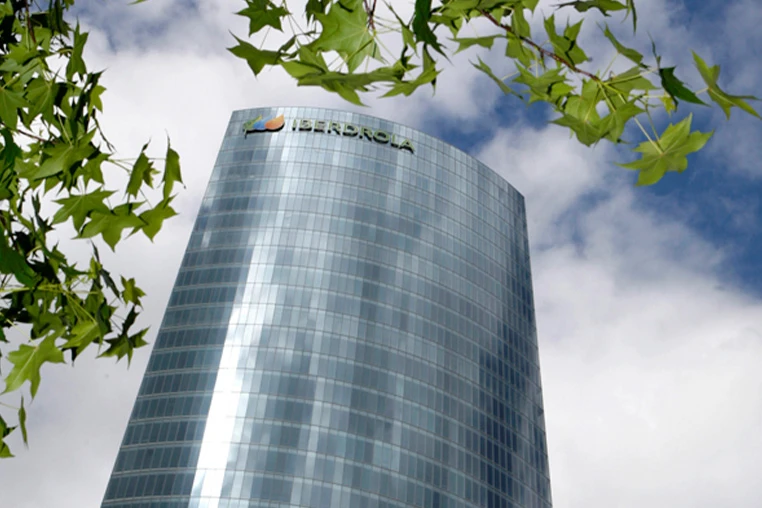 La Torre Iberdrola